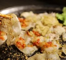 Charcoal-Grilled Native Pork