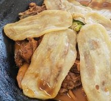 Stove Pot Chicken