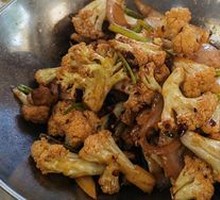 Spicy Cauliflower in Hot Pot