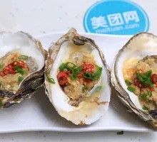 Grilled Oysters