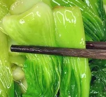 Green Vegetables