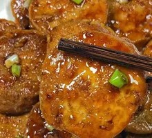 Vegetarian Chicken
