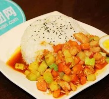 Kung Pao Chicken Rice Bowl