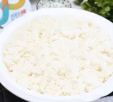 Fragrant Rice