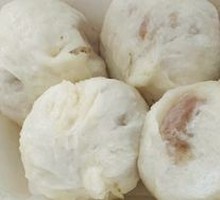 Special Ugly Baozi