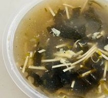 Spicy and Sour Soup