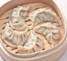 Three-Flavor Steamed Dumplings