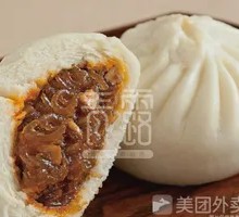 Spicy Vermicelli Rolls