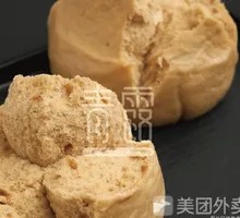 Brown Sugar Flowering Steamed Bun