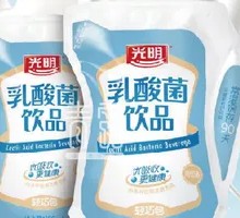 Bright Lactic Acid Bacteria Drink