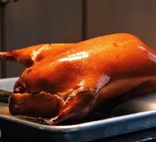 Whole Crispy Skin Roast Duck