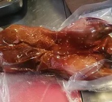 Vacuum-Packed Roast Duck
