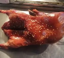 Sesame Crispy Roast Duck