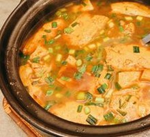 Old Tofu Pot