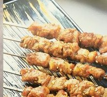 Lamb Skewers