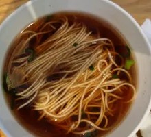 Fengjiao Yangchun Noodles