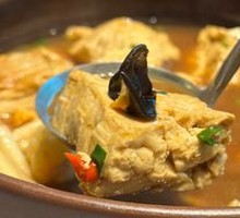 Sea Urchin Stewed Bridge Lin Tofu