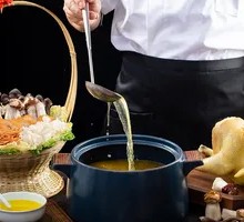 Yunnan Wild Mushroom Free-range Chicken Soup