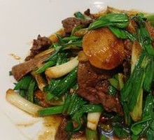 Stir-fried Pig Kidney and Liver with Garlic and Taro