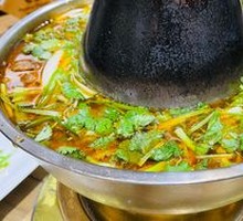Copper Pot Lamb Hot Pot