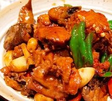 Braised Free-range Chicken