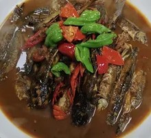 Mixed Small Fish
