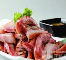 Cold-mixed pig's head meat