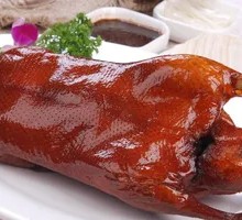 Signature Roast Duck Slices