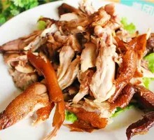 Torn Chicken
