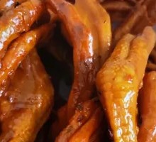 Spicy Boneless Duck Feet