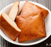 Fried Tofu Cubes