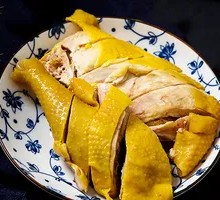 Salted Chicken