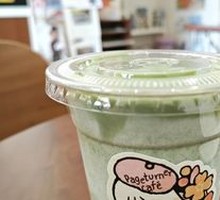 Matcha Milk