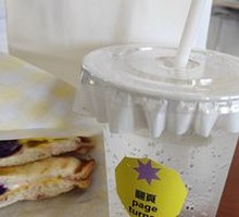 Plum Soda Water