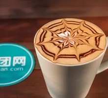 Mocha Coffee