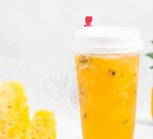 Passion Fruit Pineapple