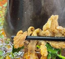 Copper Pot Lamb Hot Pot