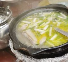 Chicken in Tripe