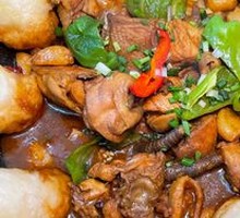 Stove Pot Chicken