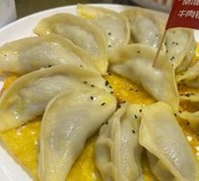 Beef Dumplings