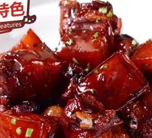Signature Braised Pork Belly