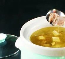Premium Chicken in Pig's Trotter