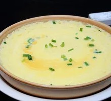 Salted Egg Custard