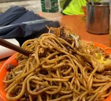 Stir-Fried Rice Noodles