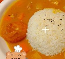 Navy Curry Rice