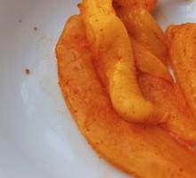 Dried Radish