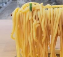 Egg Noodles