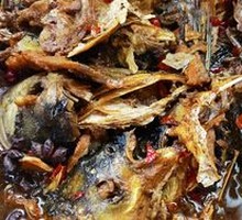 Stir-fried Fish Head