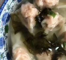 Wonton