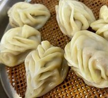 Steamed Dumplings